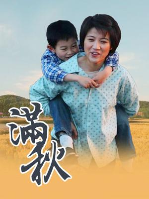 Cncmeng &#8211; 超級反差网紅女神[1V/611MB]